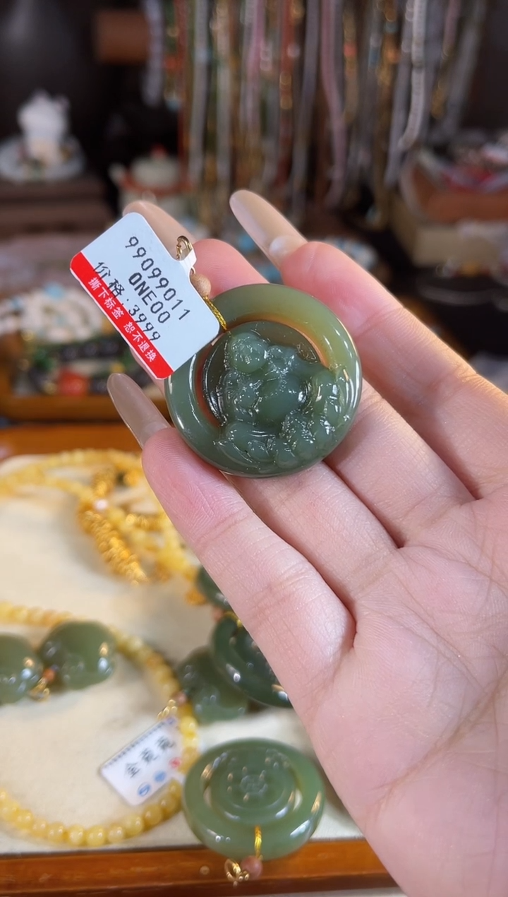 【闪购商品】和田玉吊坠(不含链)银S925镶嵌多样性发货其一