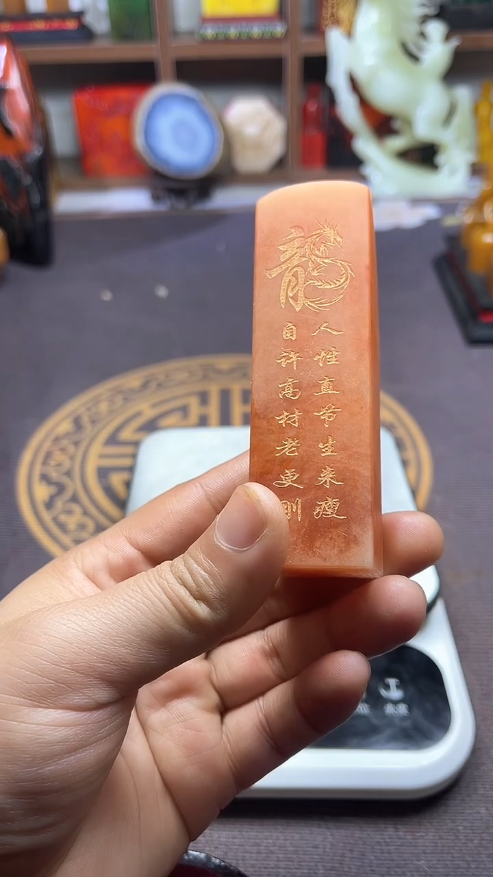 【闪购商品】寿山石印石纯天然篆刻石料