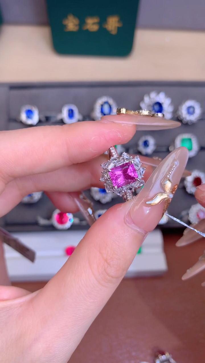 【闪购商品】彩色蓝宝石戒指18K金镶嵌 2.15CT 无烧帕帕拉恰