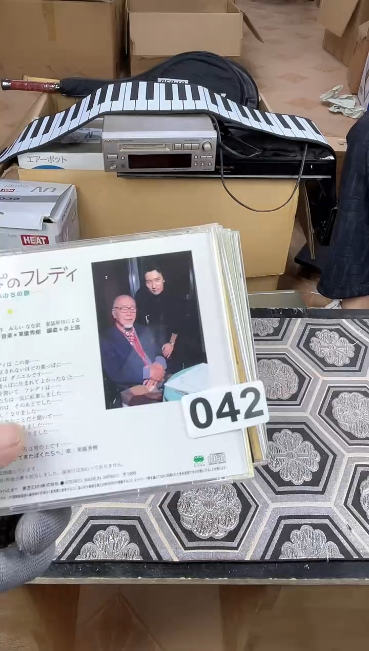 1红*灯古风纯音乐啊 