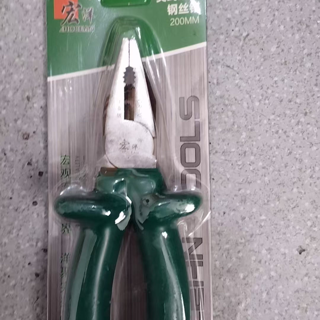 五金工具绝缘8寸老虎钳1把