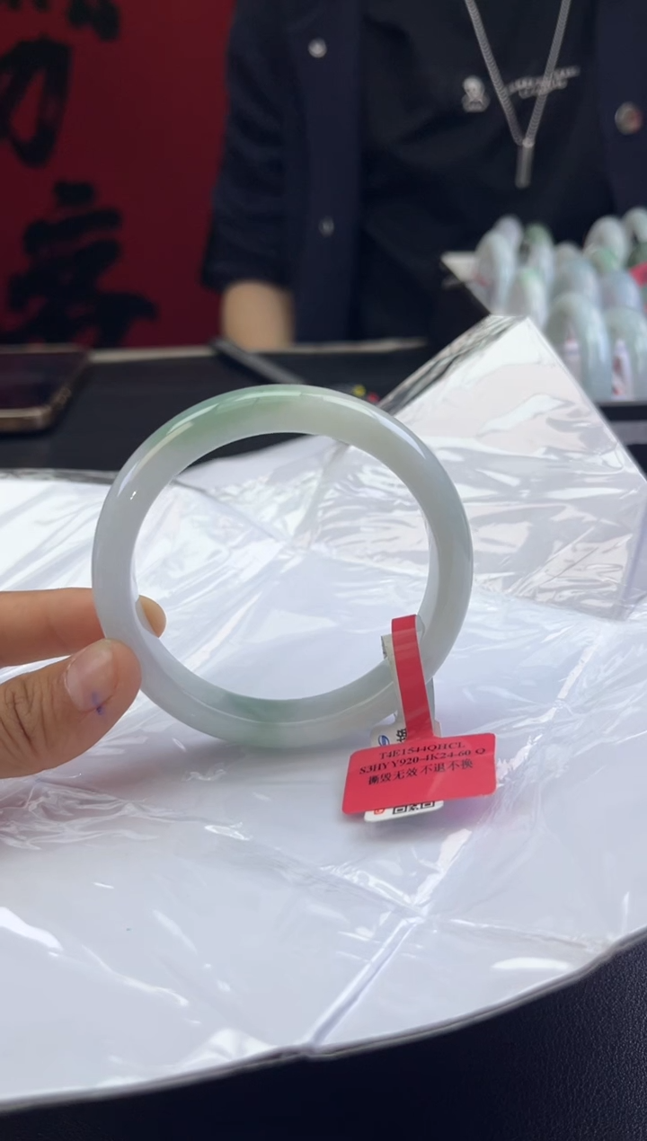 【闪购商品】翡翠手镯未镶嵌翡翠手镯