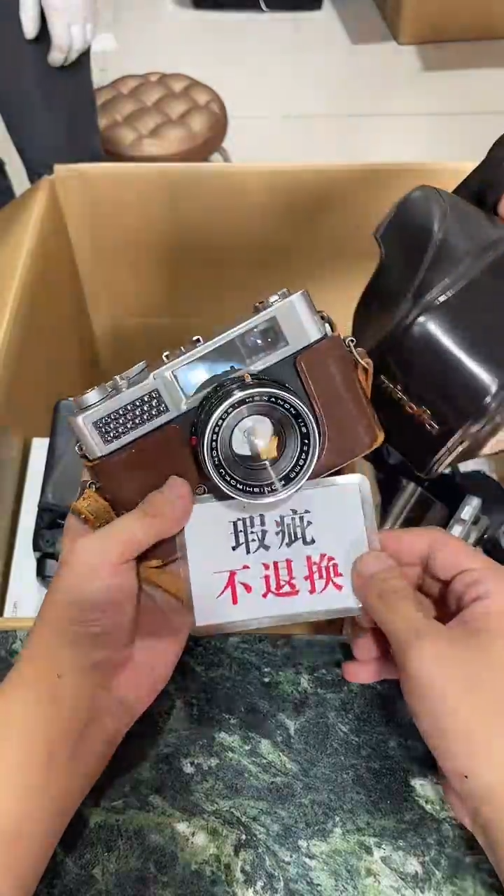 奔*中古二手不退不换430