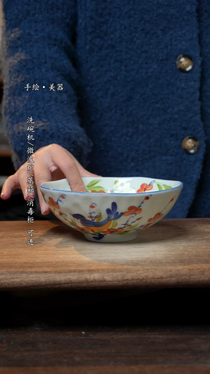 【闪购商品】瓷1个景德镇高温瓷食品级