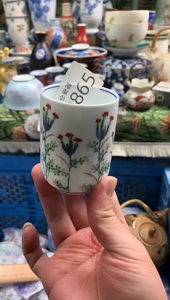 如*?镰仓全场满18包邮D865