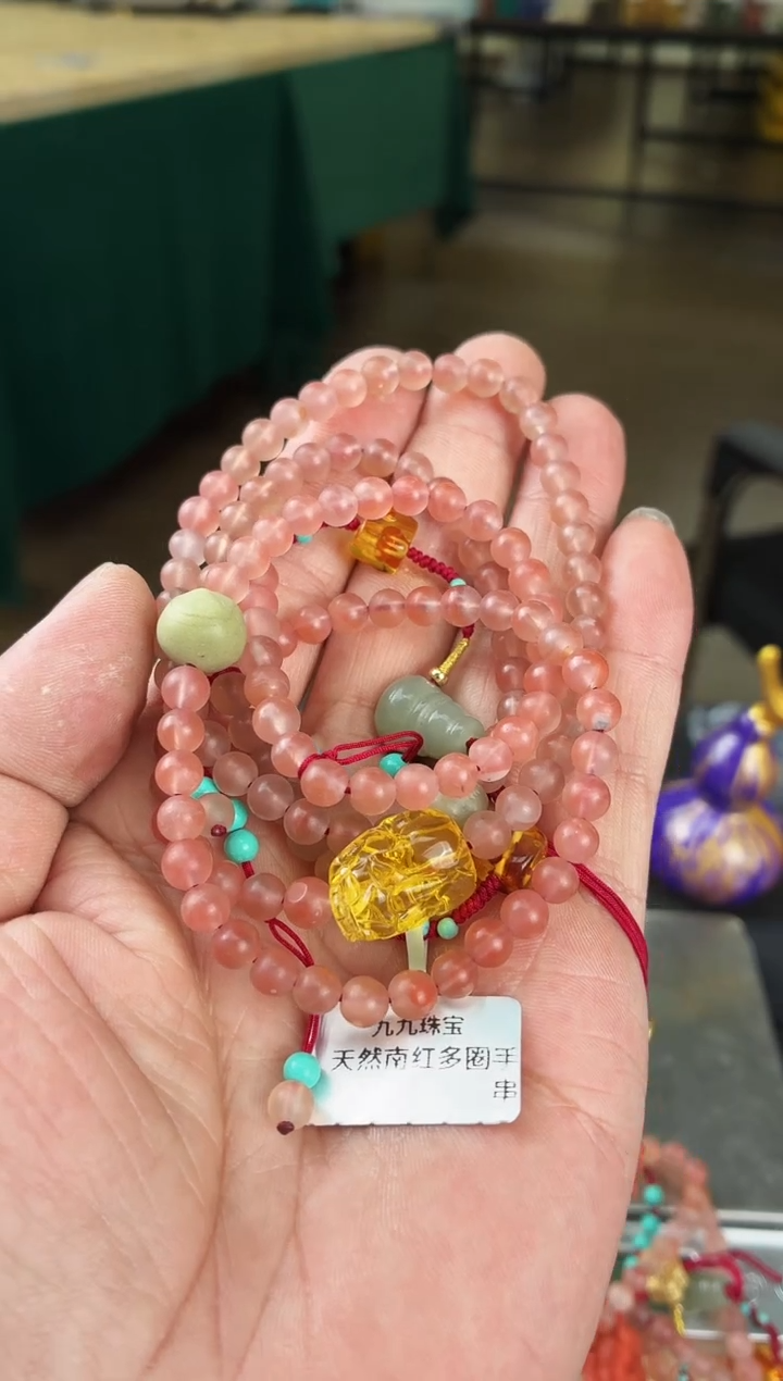 颈饰未镶嵌南红玛瑙M28