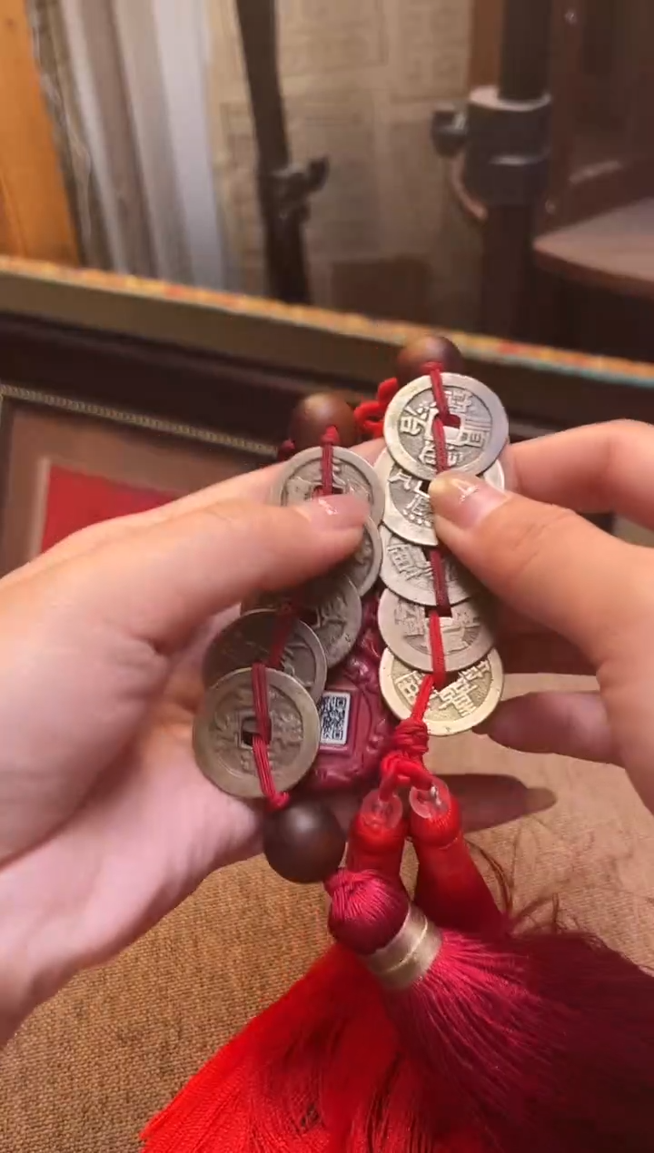 铜公博评级 清代五帝钱  北宋五帝钱 挂饰 