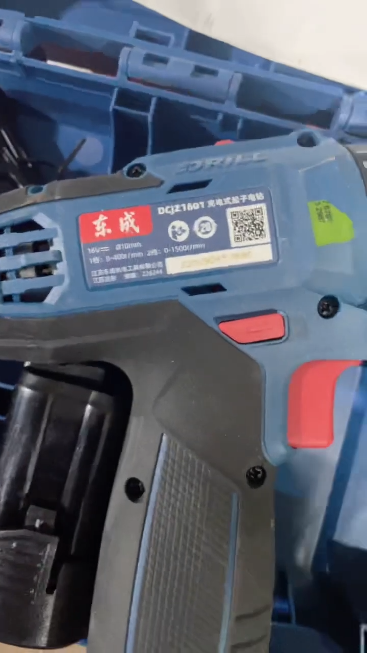 DCJZ1601(D型)（38N.M） 