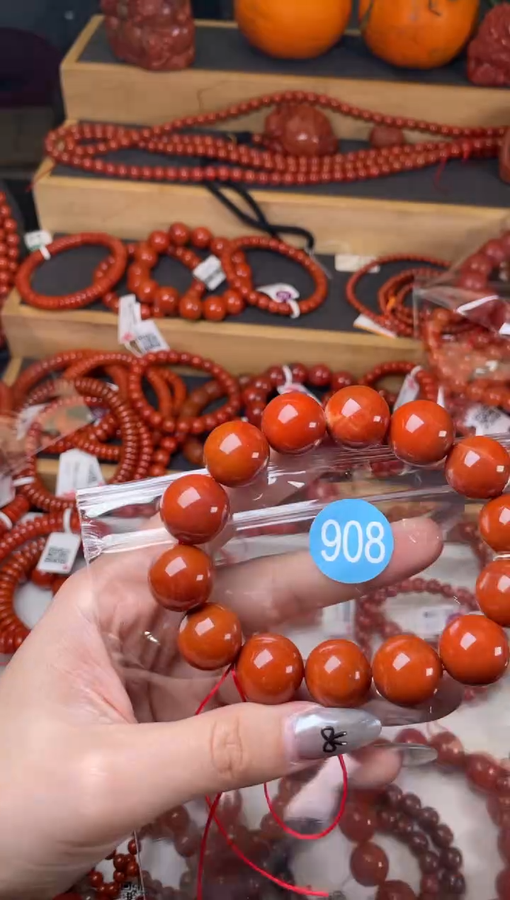 【闪购商品】南红玛瑙珠宝奇石未镶嵌908-16+