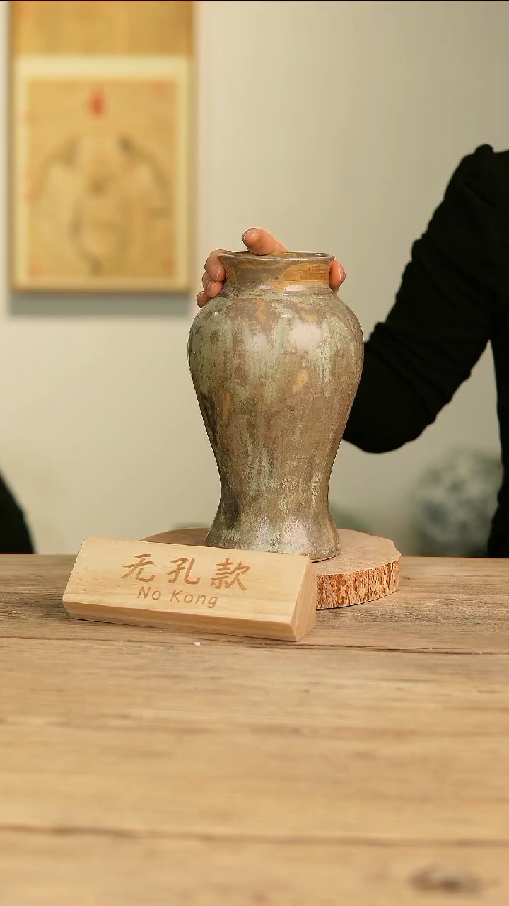 【闪购商品】摆件24-497高24口8误差2无孔