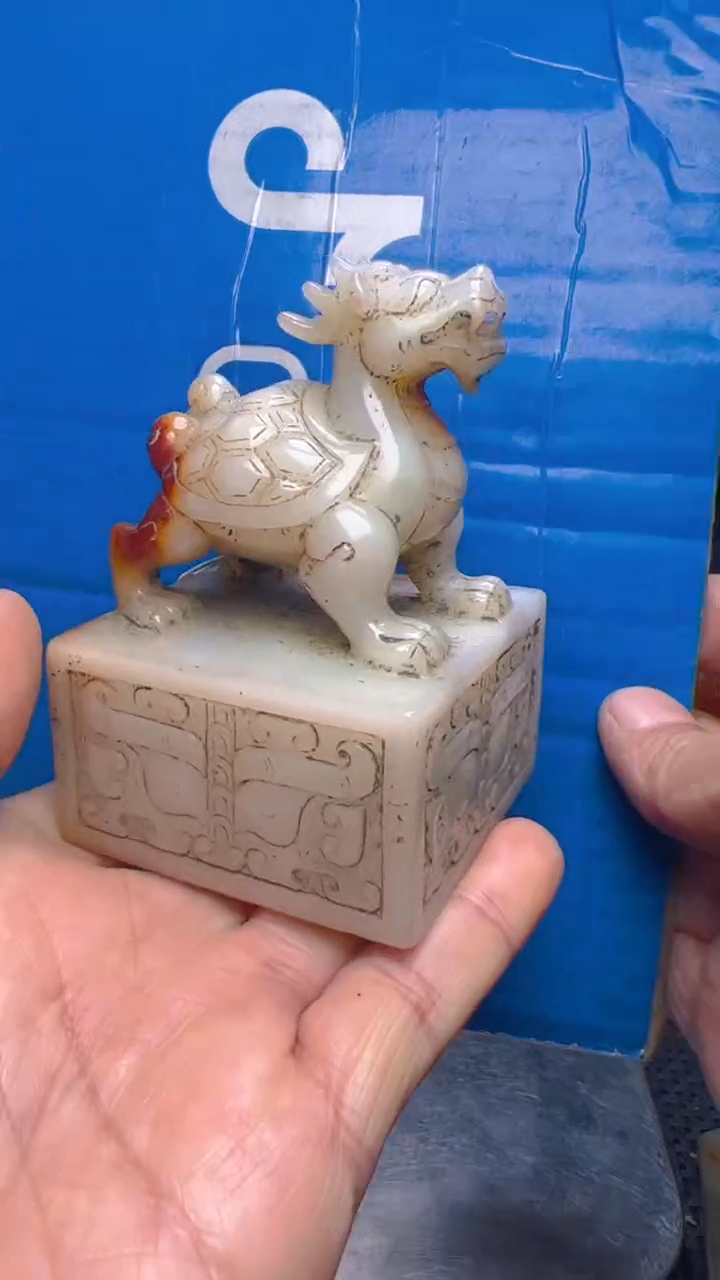 【闪购商品】和田玉把件未镶嵌玉