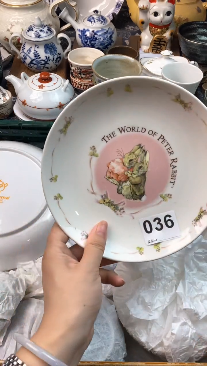 瓷片晓*迷[○･｀Д´･ ○][○･｀Д´･ ○]