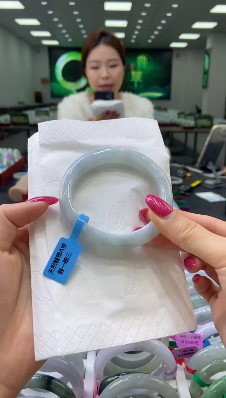 未镶嵌手镯翡翠0059050