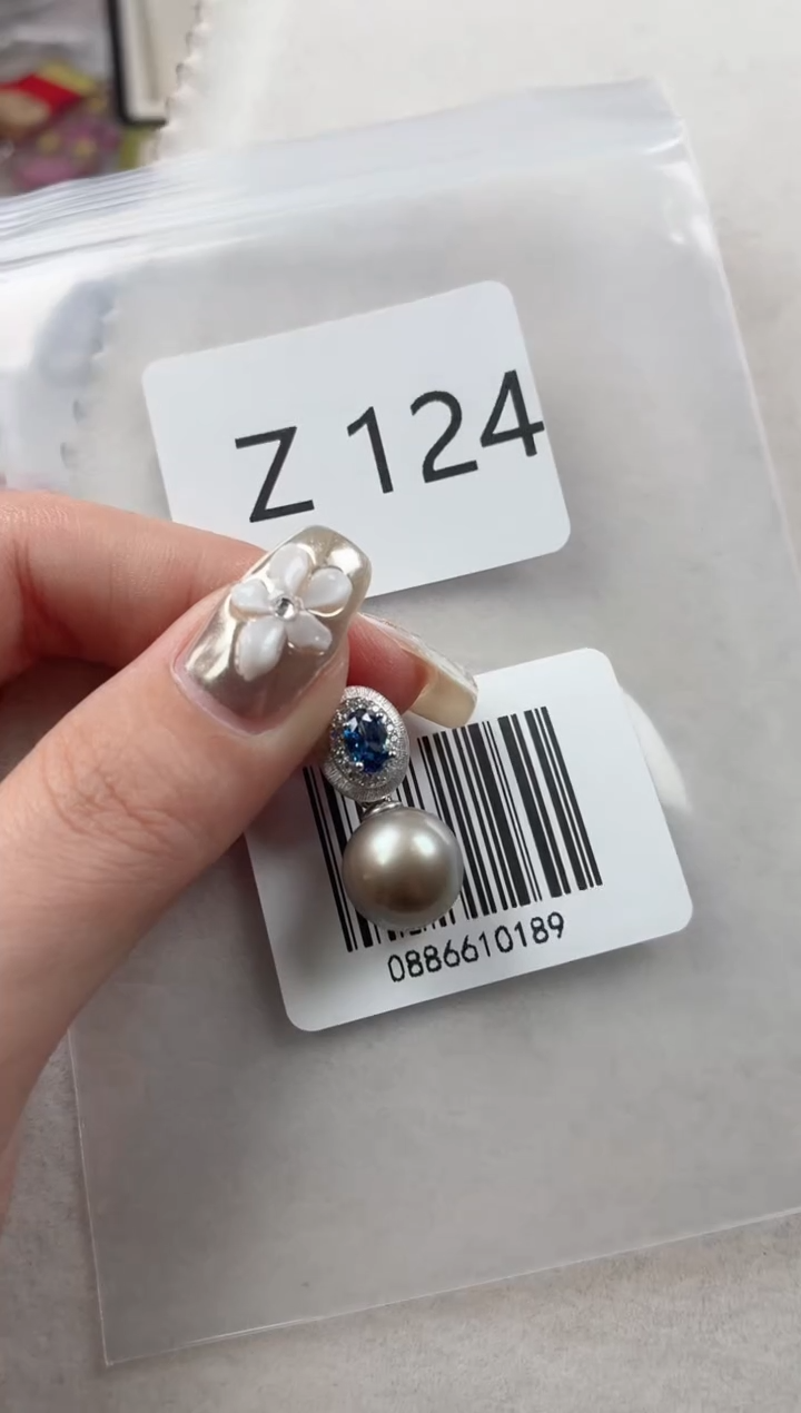 银S925镶嵌吊坠海水珍珠Z124