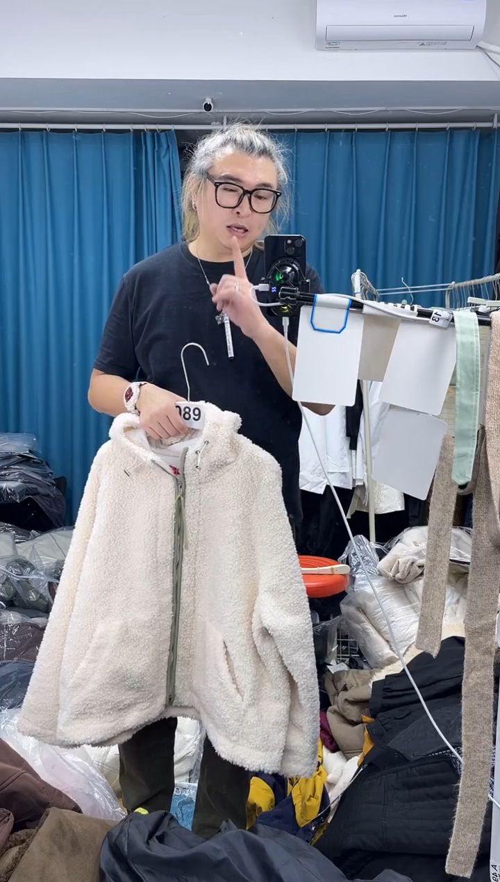 王百万大码女装竞拍525