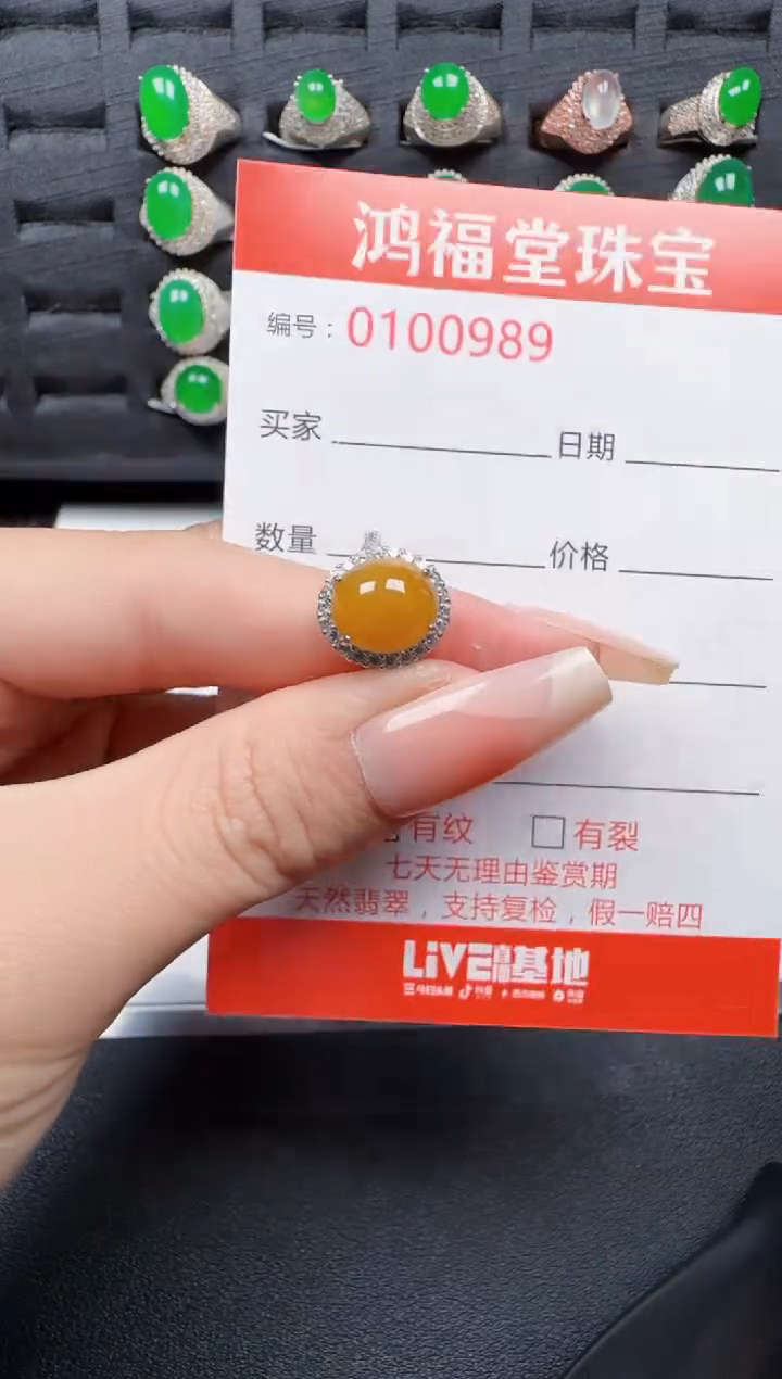 【闪购商品】翡翠戒指银S925镶嵌0989