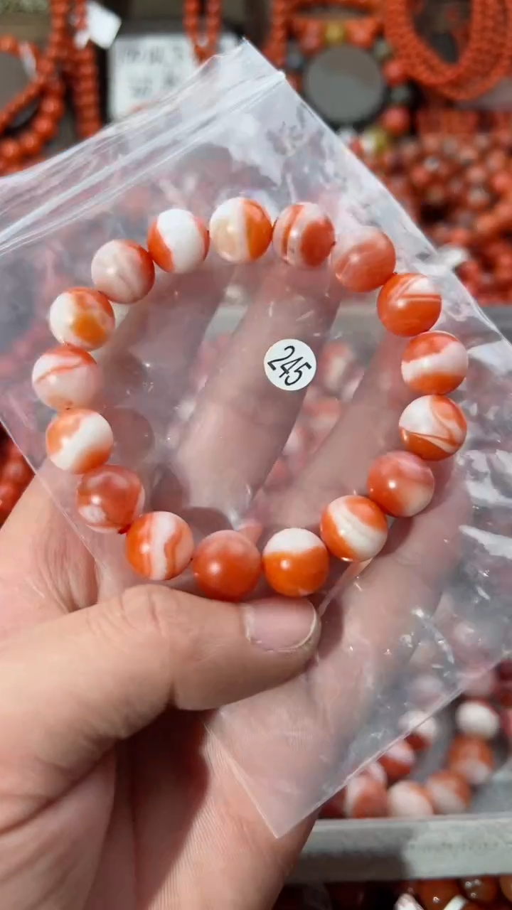 【闪购商品】南红玛瑙手串未镶嵌12
