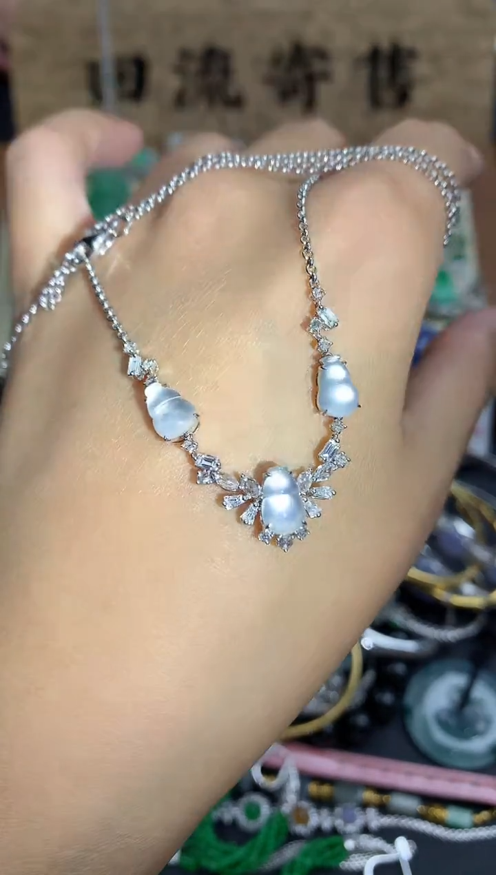 【闪购商品】翡翠颈饰18K金镶嵌617-中国好珍宝