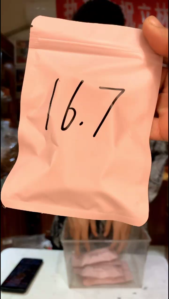 【闪购商品】橄榄核手串/手链精品核雕文玩优选