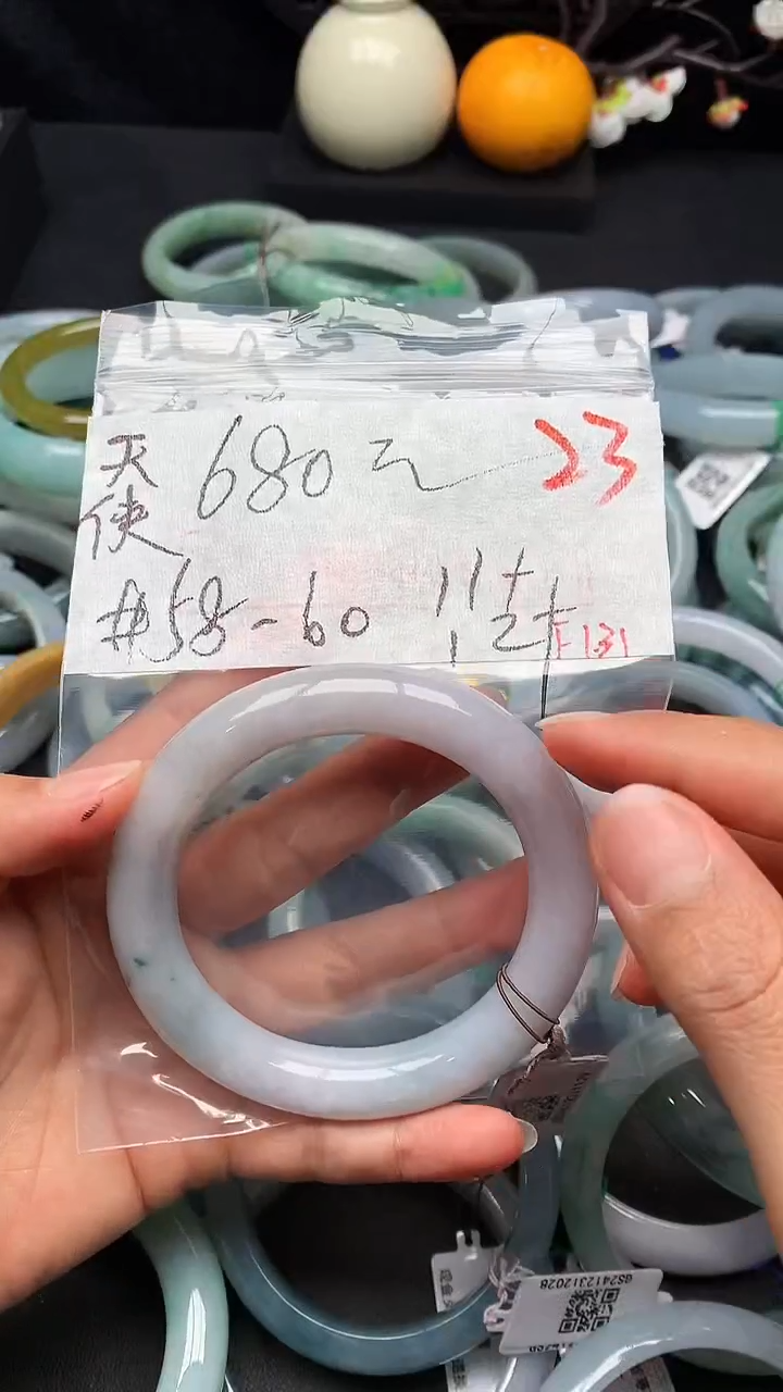 【闪购商品】定制翡翠未镶嵌毛货需精细抛光+多样性发货拍一发一