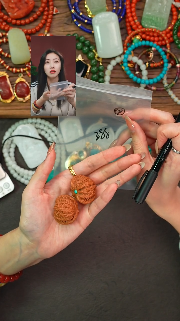 把件文玩核桃放*一念初见品质回血