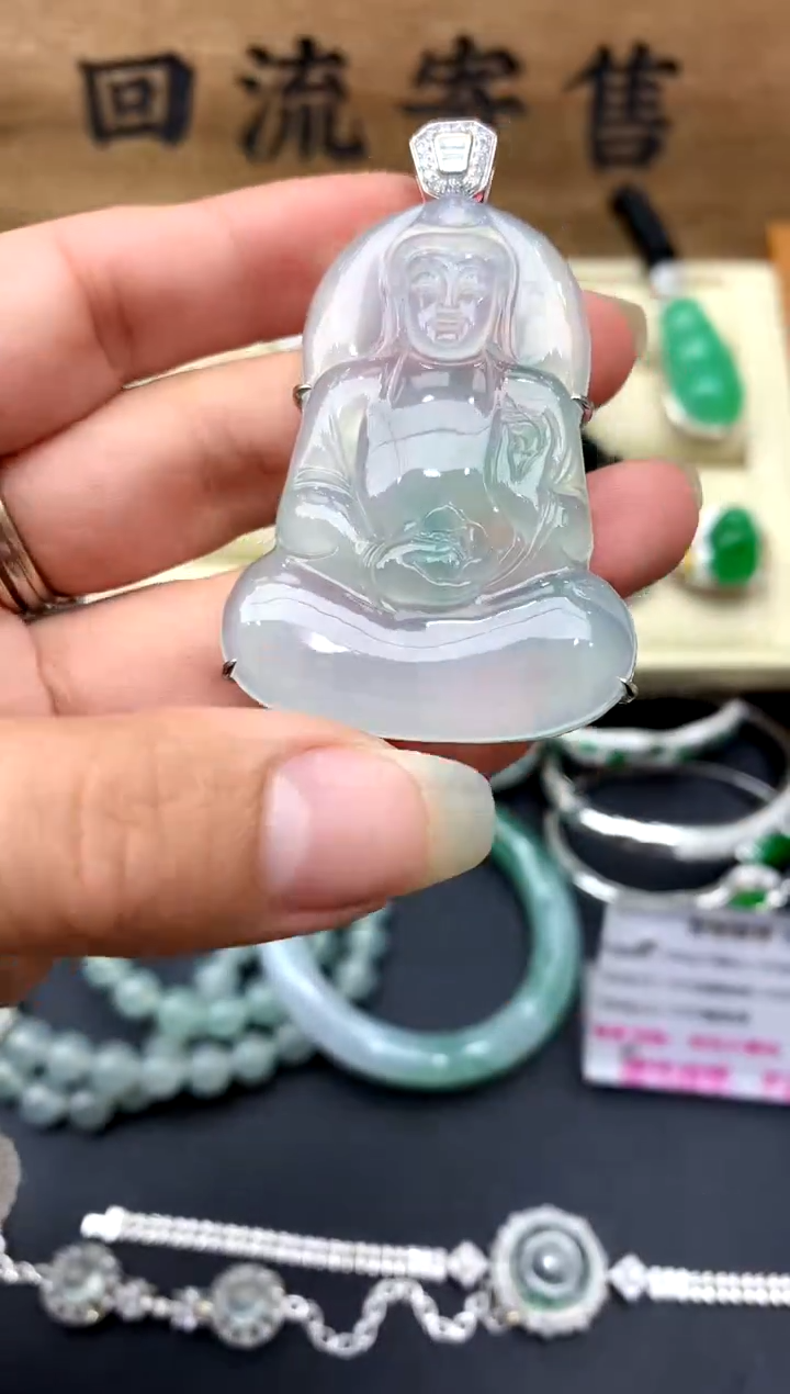 【闪购商品】翡翠颈饰18K金镶嵌403-中国好珍宝