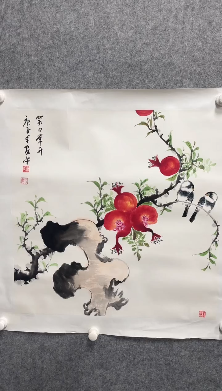 书法志学冰雪书画院甄选作品