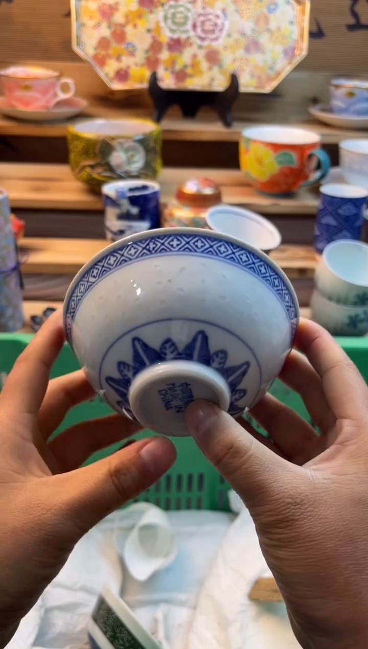 【闪购商品】瓷片瓷器          000