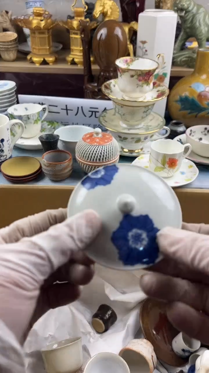 瓷片光*牛英歌瓷器满28包邮