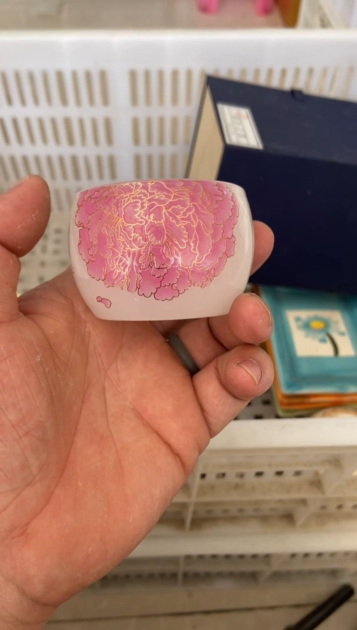 杯无运费险有瑕疵的摄影的产品有使用过的痕迹有点脏介意勿拍
