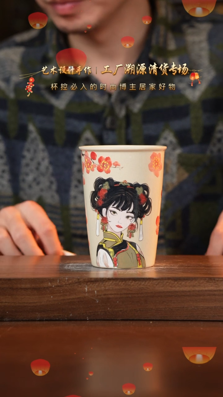 【闪购商品】杯手艺人手绘釉下彩异形器物