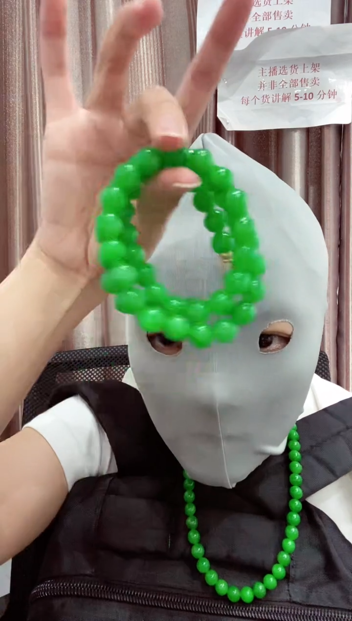 00所见即所得长串