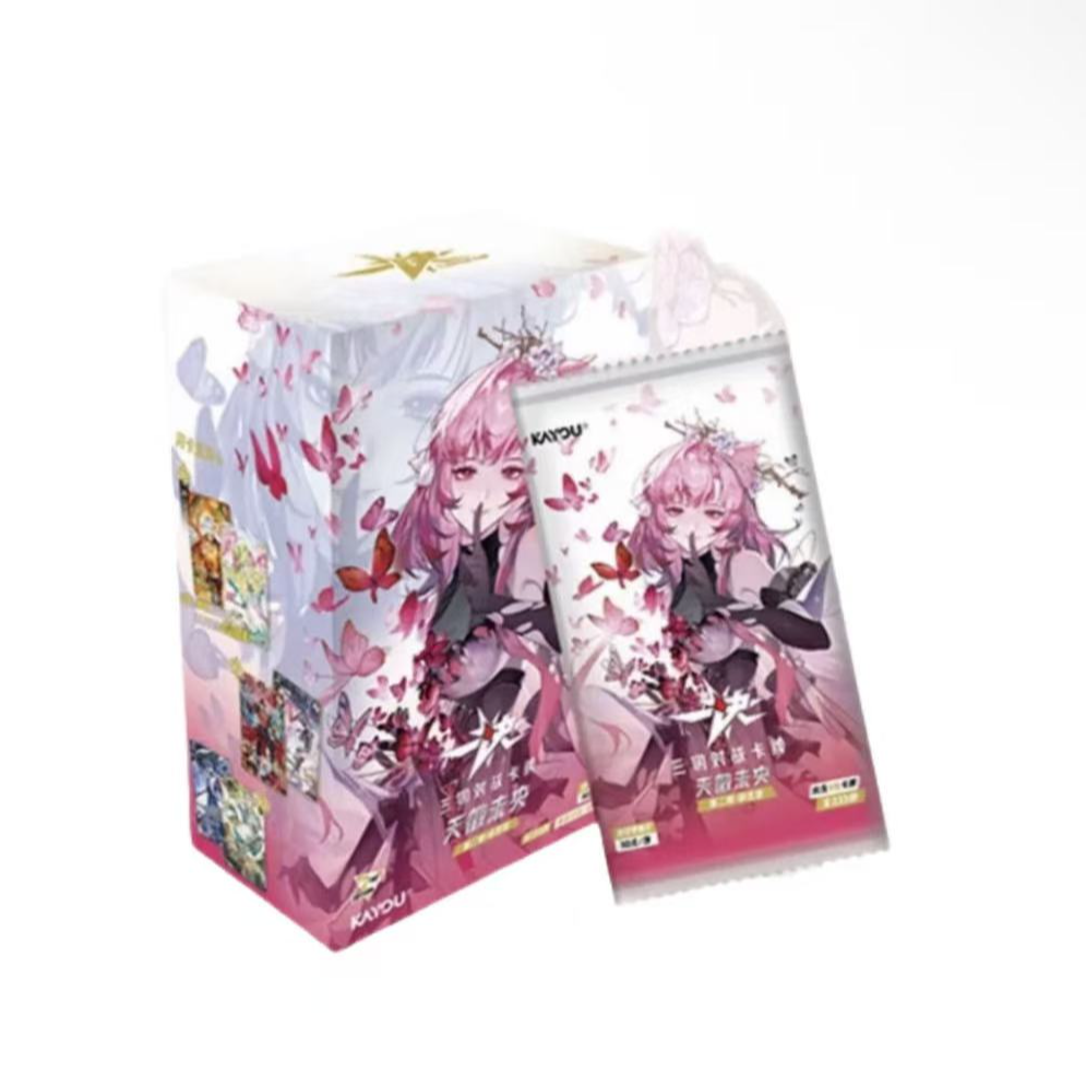 卡游一决三国第二弹天徽末央收藏卡牌未成年人禁购