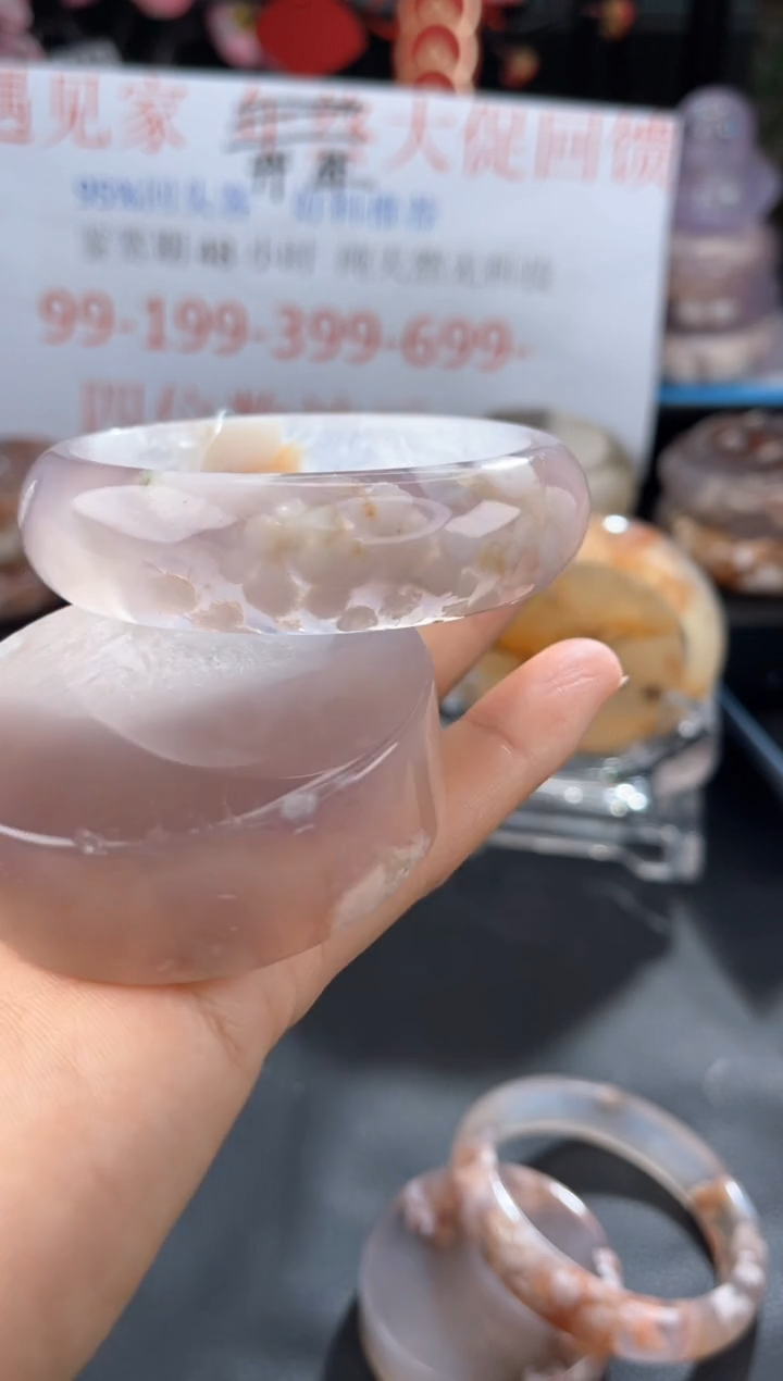 【闪购商品】石英质玉手镯未镶嵌58