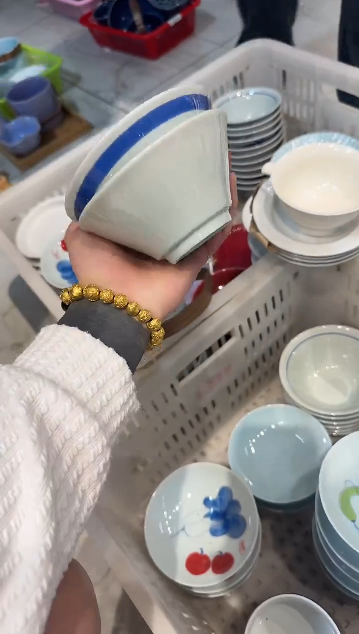 微瑕商品 介意勿拍