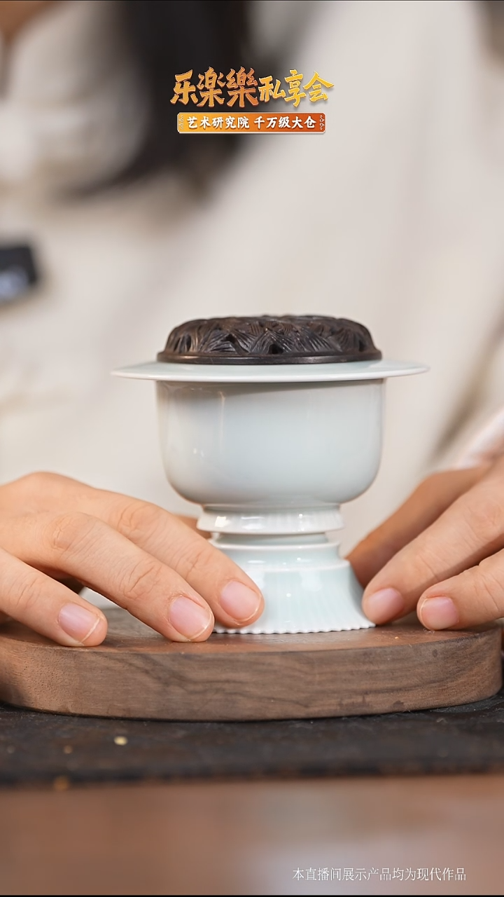 瓷片白胎香炉白胎香炉