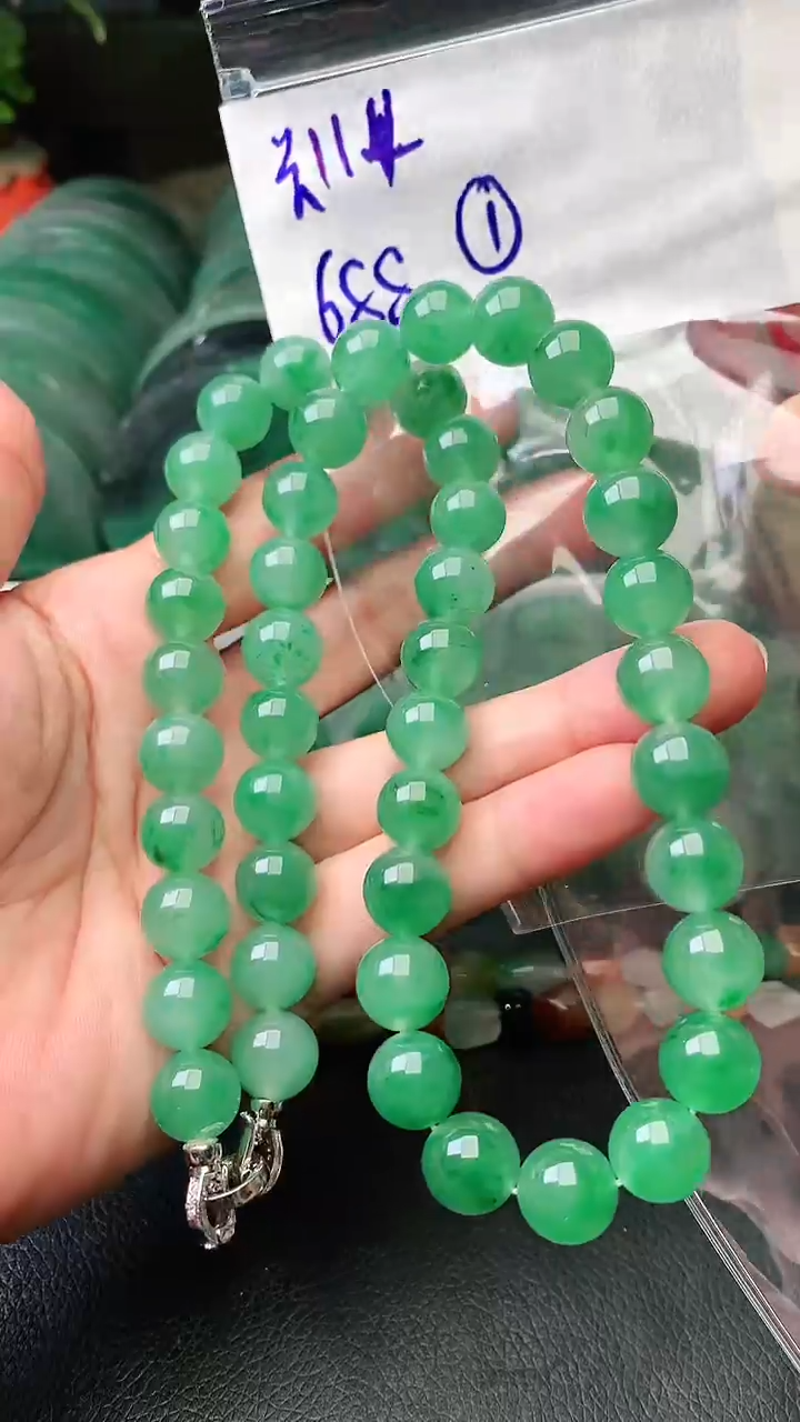 定制石英质玉（非洲翠）项链11.4mm