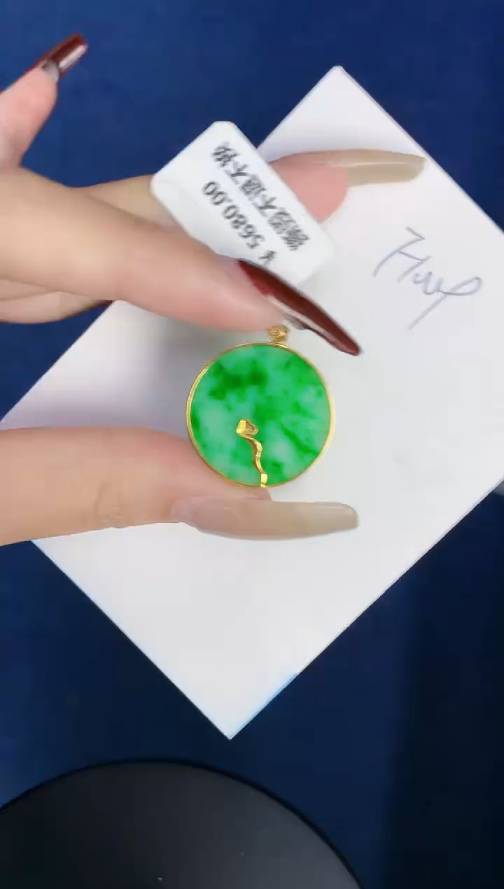 【闪购商品】翡翠颈饰18K金镶嵌00000000000