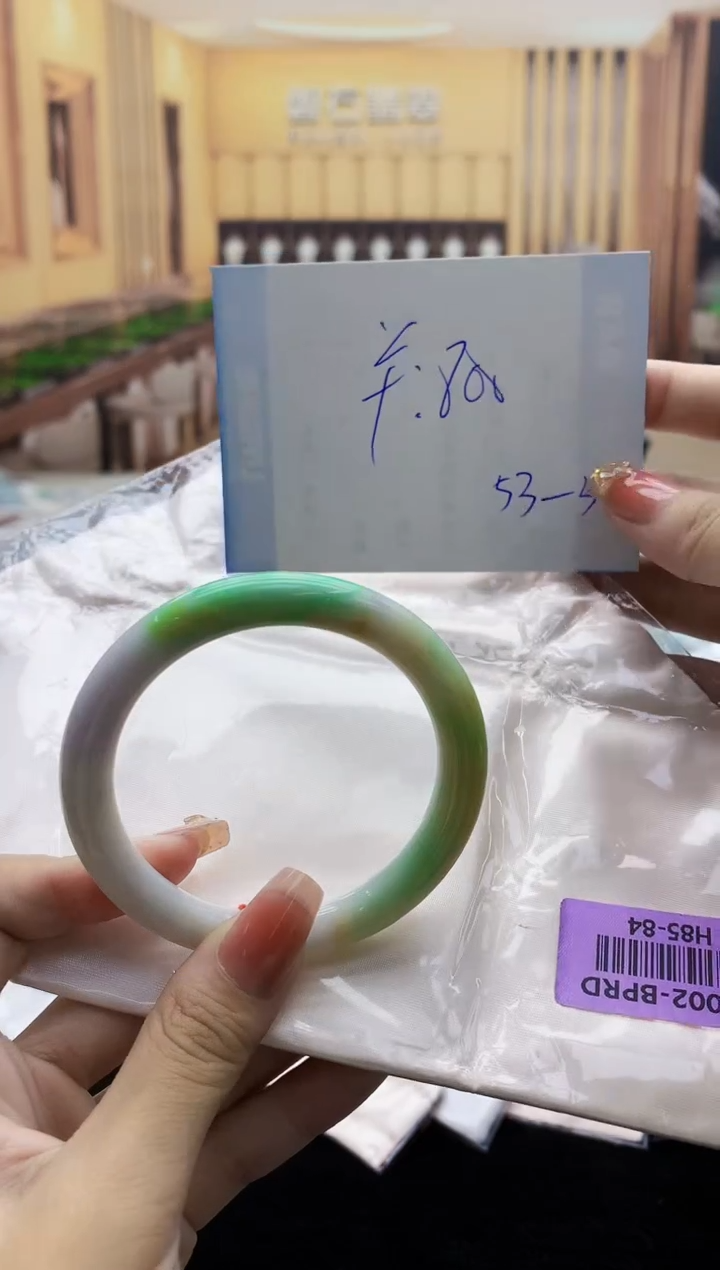 【闪购商品】翡翠手镯未镶嵌   H85-84