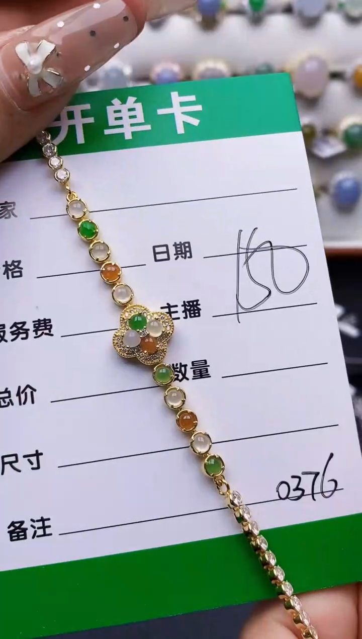 翡翠戒指银S925镶嵌0376