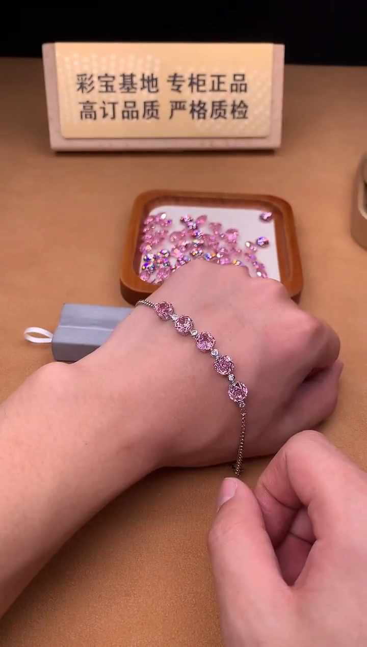 银S925镶嵌手链碧玺2222