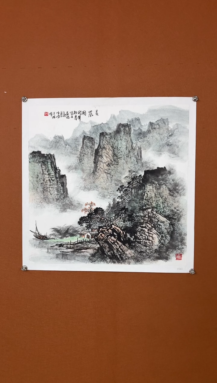 【闪购商品】国画荣宝斋甄选谭峥嵘山水作品四平尺斗方带证书