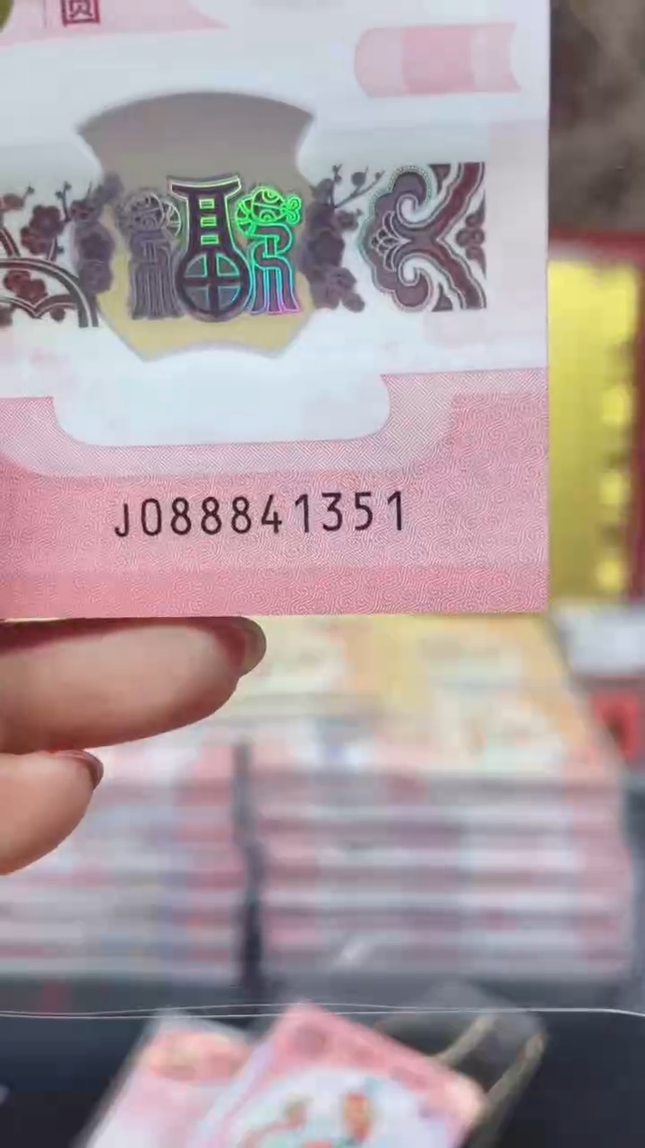 【闪购商品】088841351组裸发11111