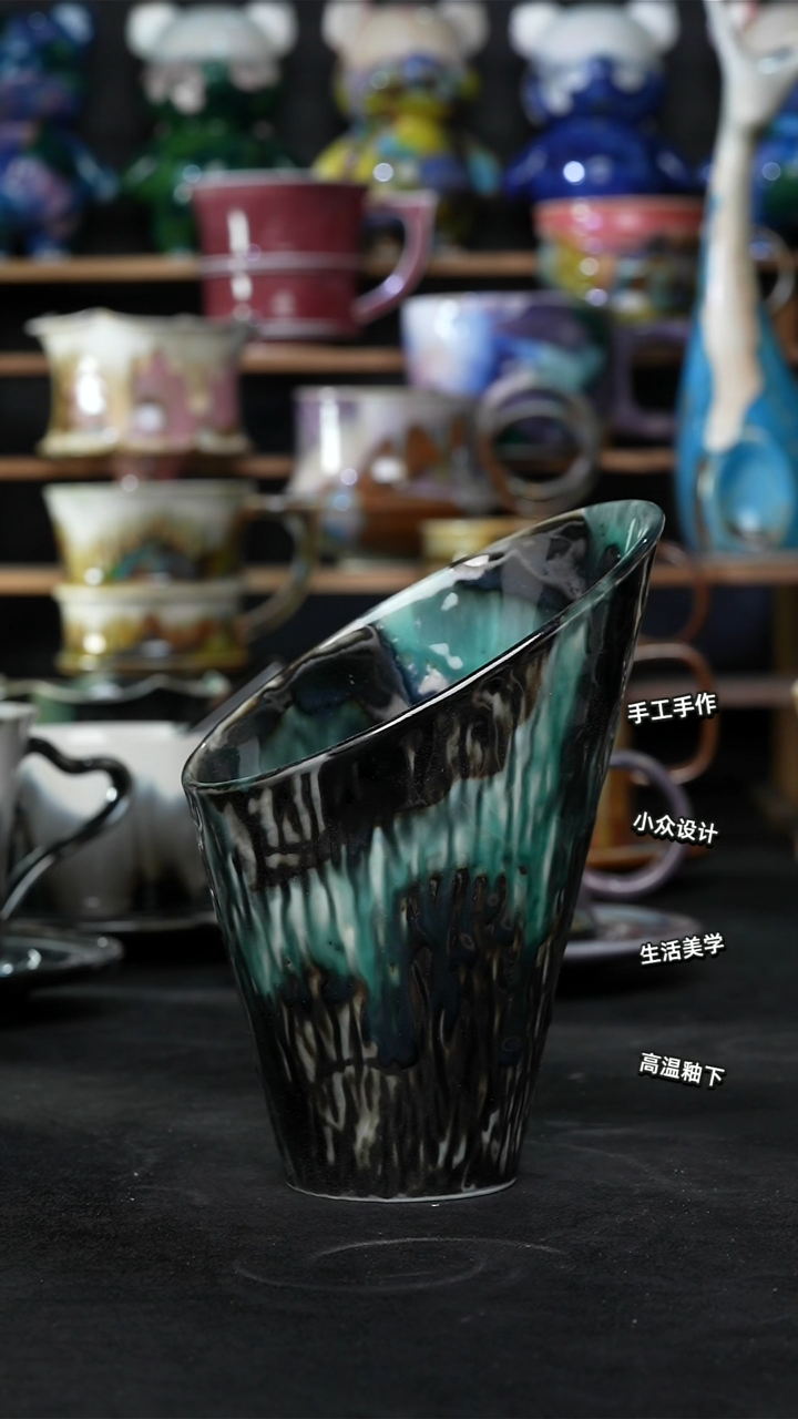 设计师款景德镇森涩手创陶瓷（食品级）509