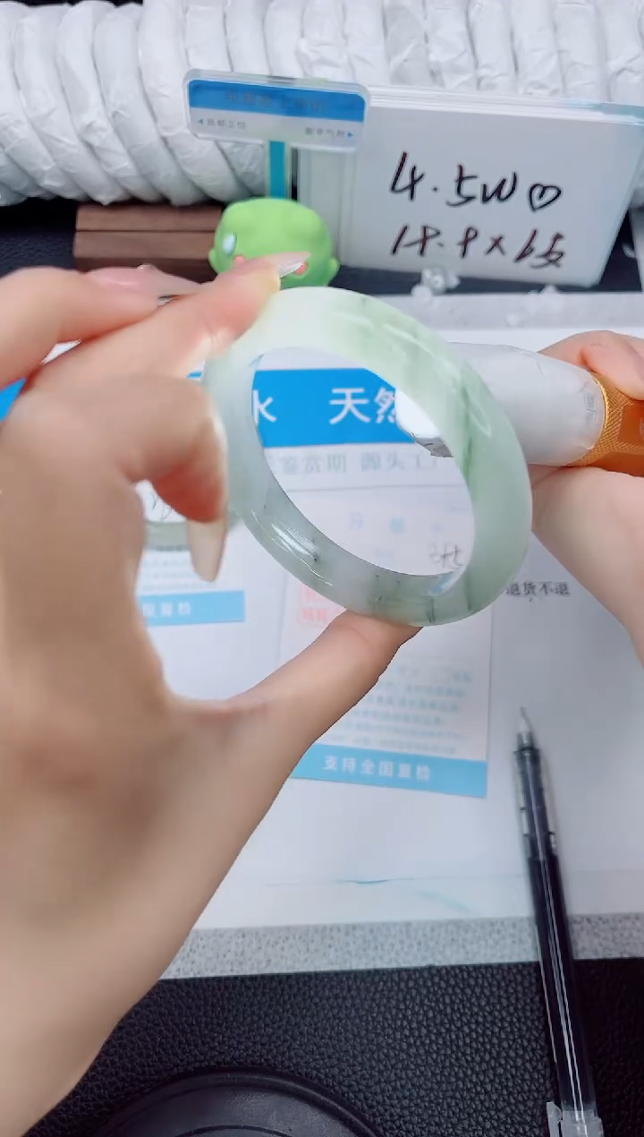 石英质玉手镯未镶嵌395-59.7
