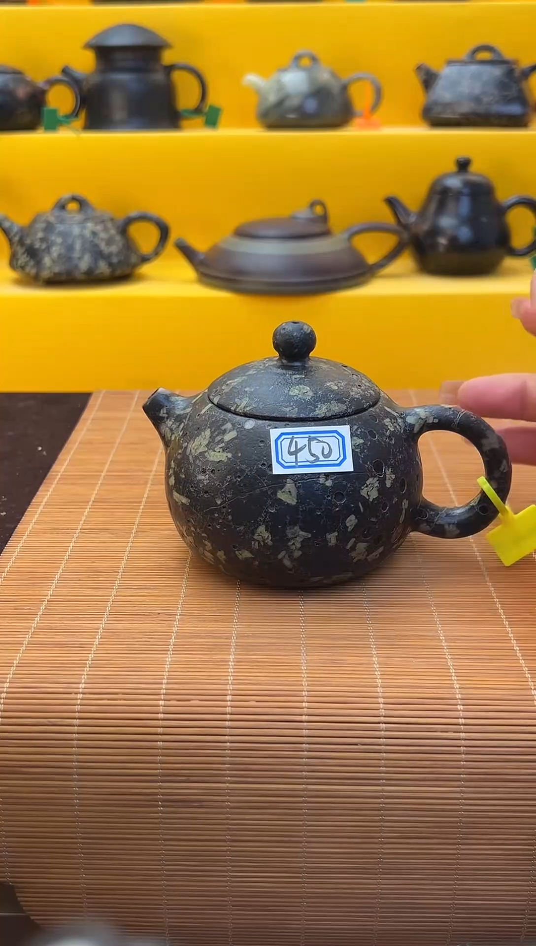 【闪购商品】遇壶堂安山玉一壶四杯礼盒