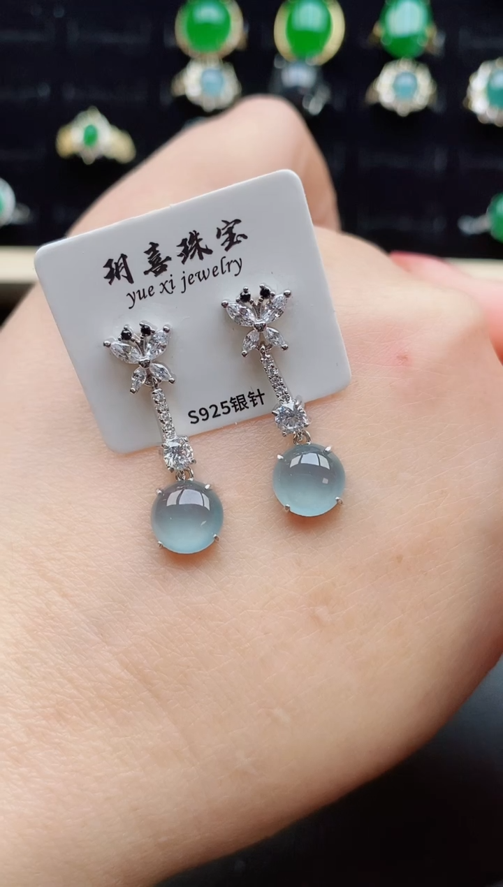 【闪购商品】翡翠耳饰银S925镶嵌12121