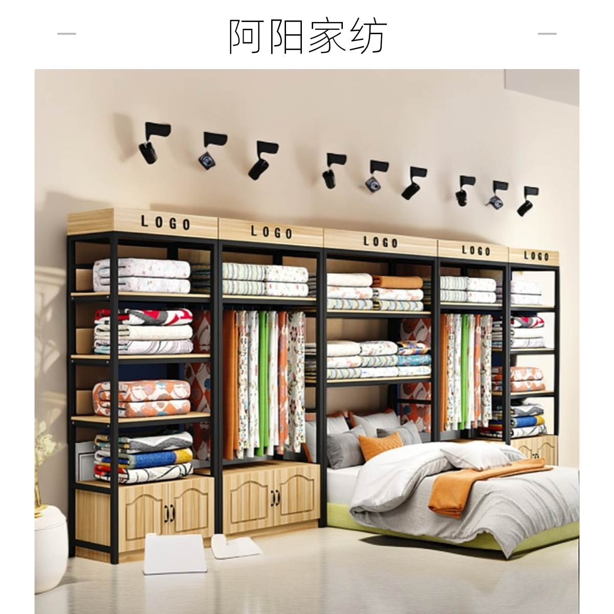 【眠云居家纺】-silvi纯色高端四件套