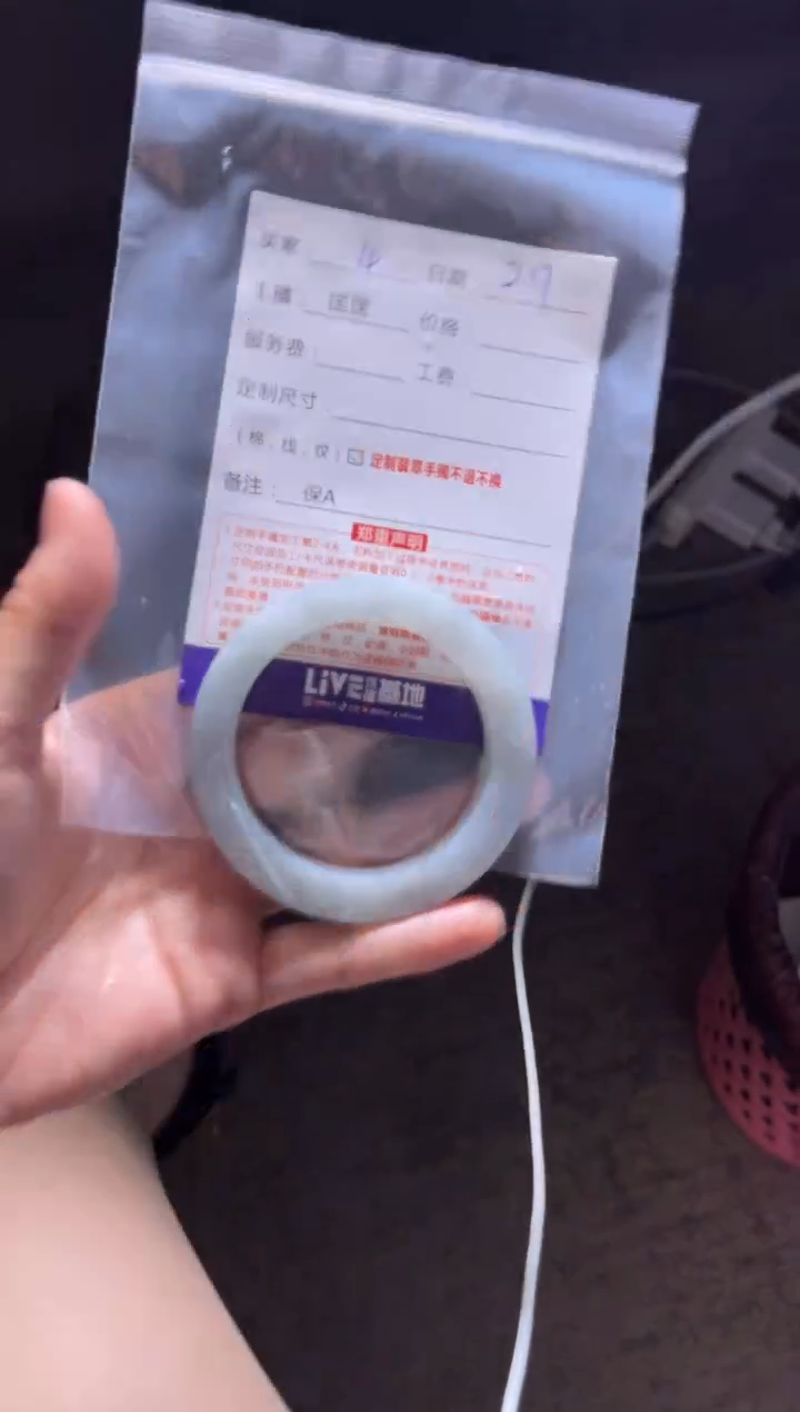 【闪购商品】定制翡翠手镯未镶嵌4定制手镯不退不换