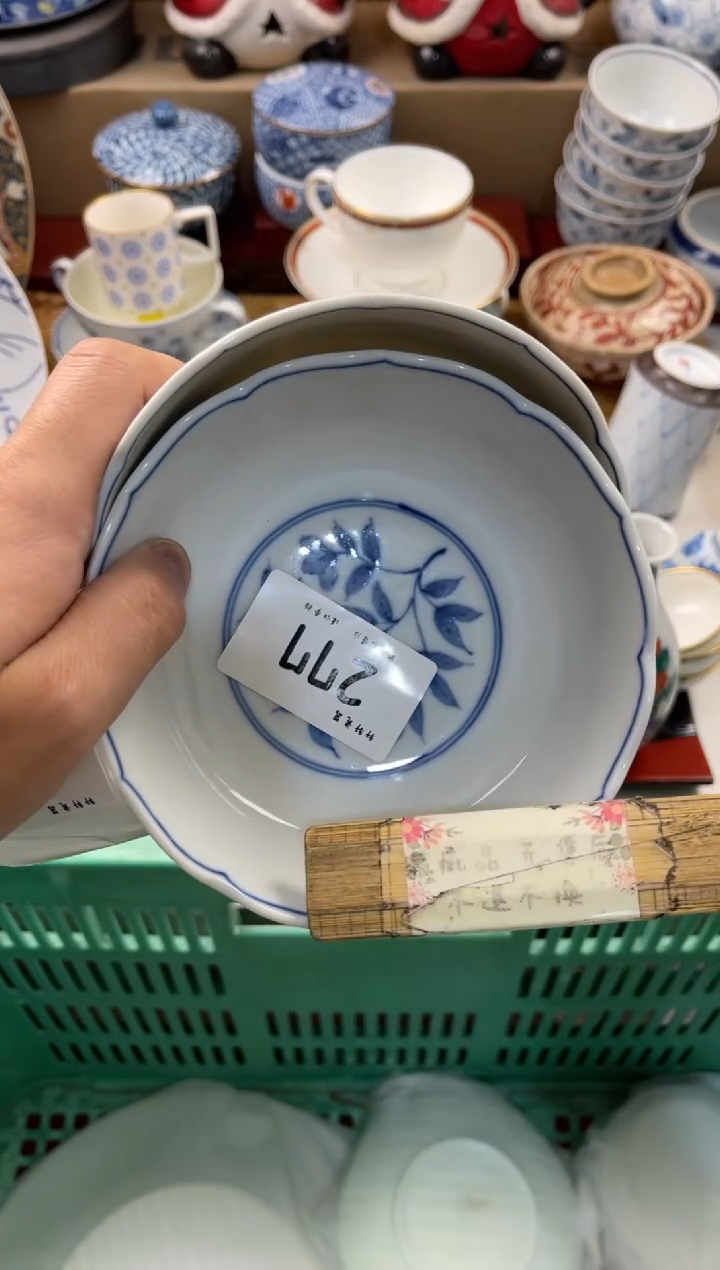 倚***石 店铺名称 轩轩瓷器 闪购类型 定向 倚梦雨花石 商品类目